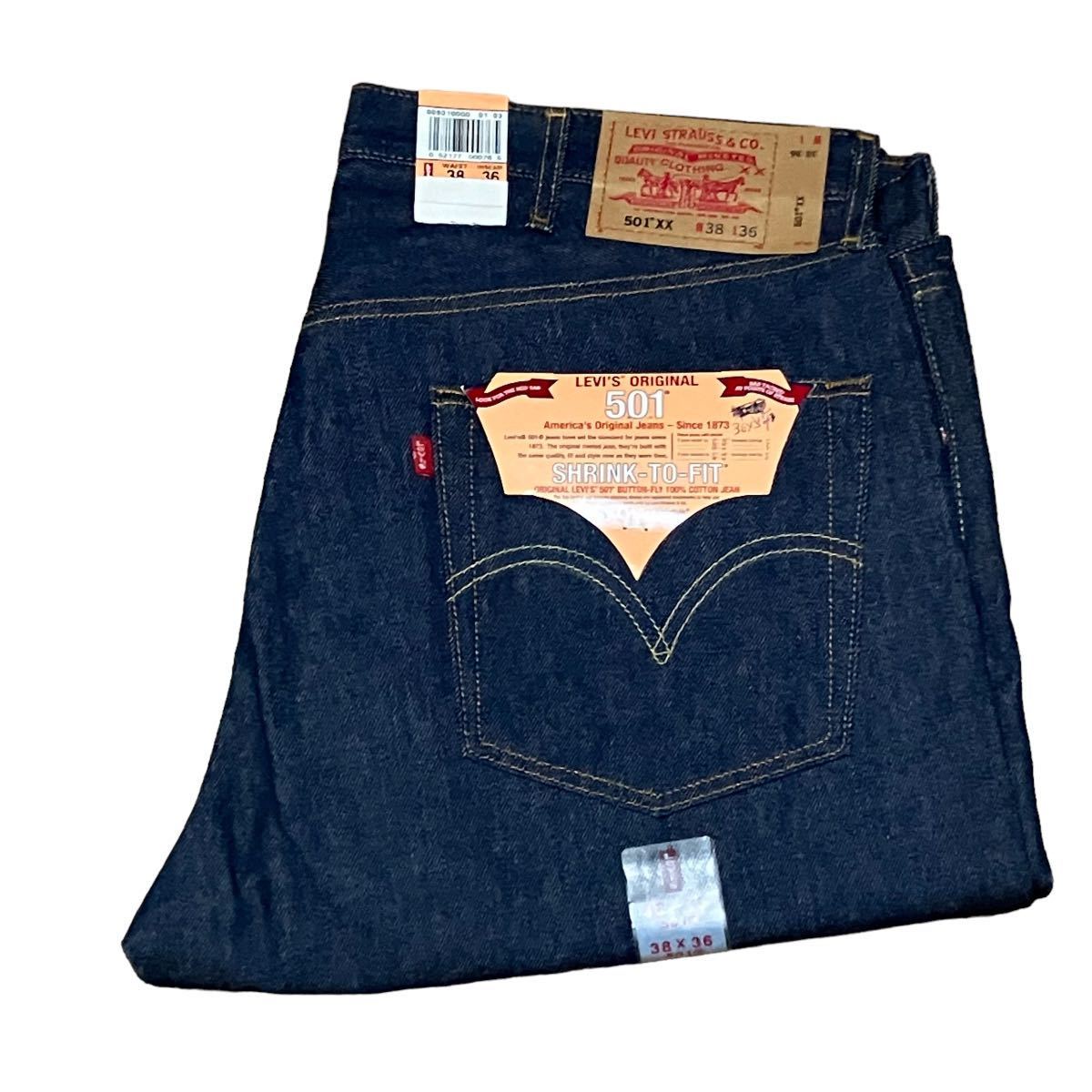 デッドストック 90s Levis 501 デニムパンツ W38 リーバイス ビンテージ 90s 00s ジーンズ 未使用 新品 メキシコ製の画像1