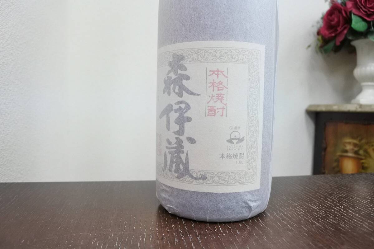 53582 酒祭 焼酎祭 本格焼酎 かめ壷焼酎 森伊蔵 1800ml 25度 未開栓 和紙付 芋焼酎_画像5