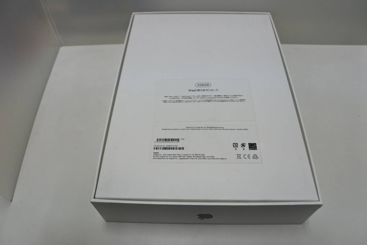 タブレット祭 Apple アップル iPad 第9世代 10.2インチ Wi-Fi 256GB MK2N3J/A スペースグレイの画像3