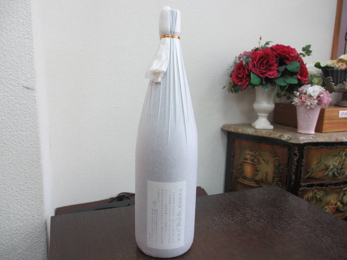 53521 酒祭 焼酎祭 本格焼酎 かめ壷焼酎 森伊蔵 旧ラベル 1800ml 25度 未開栓 和紙付 芋焼酎_画像4