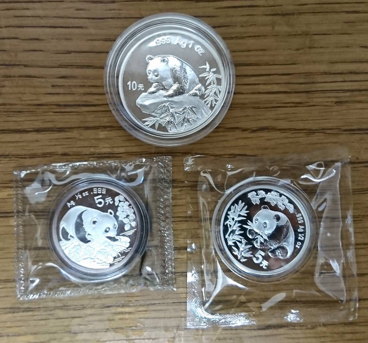 Yahoo!オークション - 中国 1999/1998/1994 パンダ銀貨 10元×1 Yahoo!オークション - 中国 1999/1998/1994 パンダ銀貨 10元×1