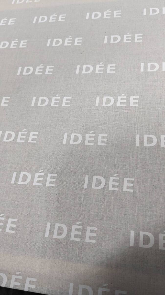 Yahoo!オークション - 超美品 16万 IDEE DOVE LOUNGE イデー Yahoo!オークション - 超美品 16万 IDEE DOVE LOUNGE イデー