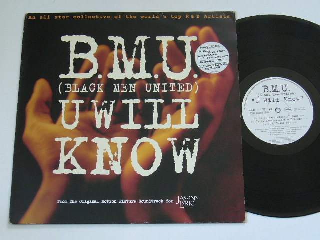 【理由あり品】B.M.U./U Will Know/1995年盤/UK盤/MERX 420/ 試聴検査済みの画像1