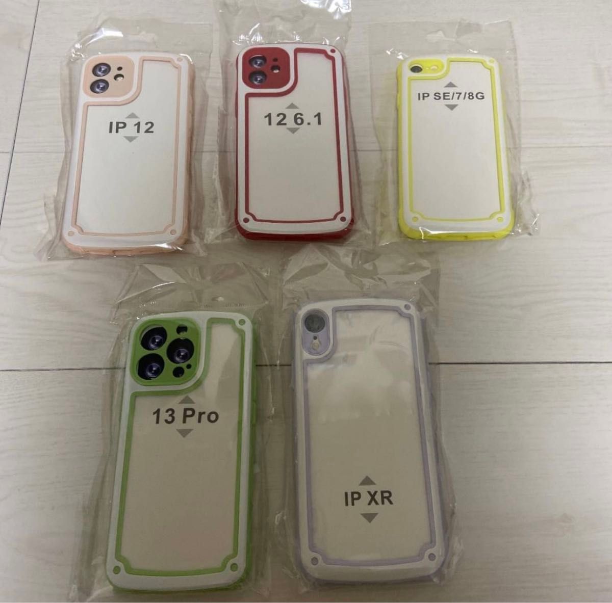 iPhone12 黄緑色 グリーン iPhoneケース 携帯ケース クリアケース 透明ケース シンプルケース アイフォンケース