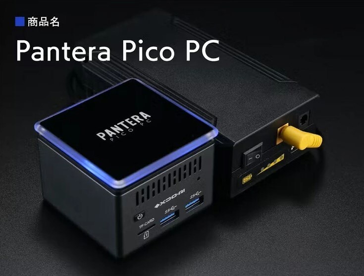 XDO Pantera Pico PC 最上位モデル 8GB RAM + 1TB SSD windows10 本体ブラック 手のひらサイズ ミニPC _画像1