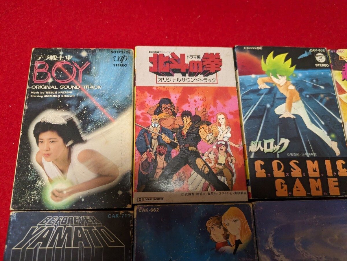  Showa Retro cassette tape Ken, the Great Bear Fist Uchu Senkan Yamato Locke The Superman Kikuchi Momoko various 