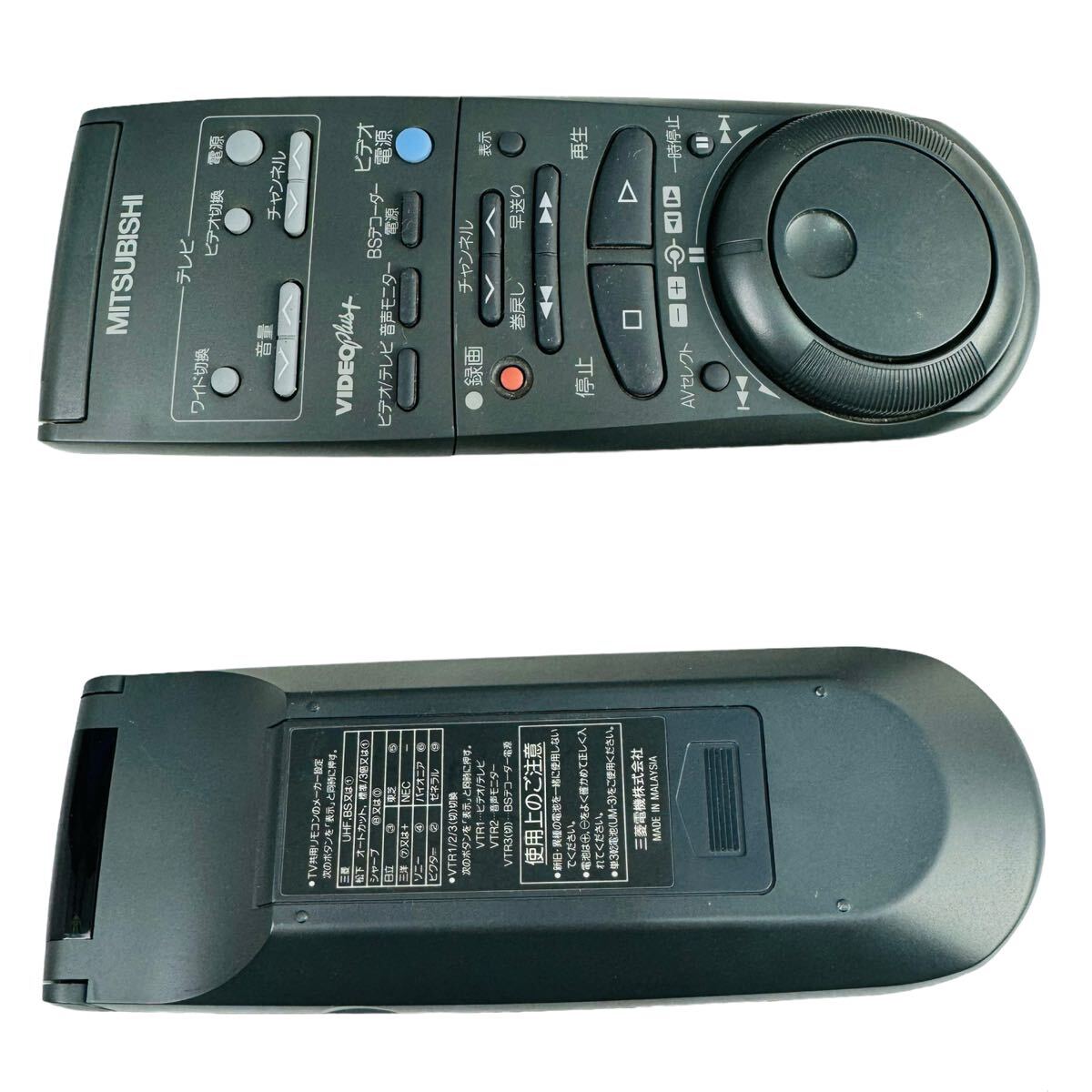 MITSUBISHI HV-V920MN ビデオカセットレコーダー リモコン付きの画像8