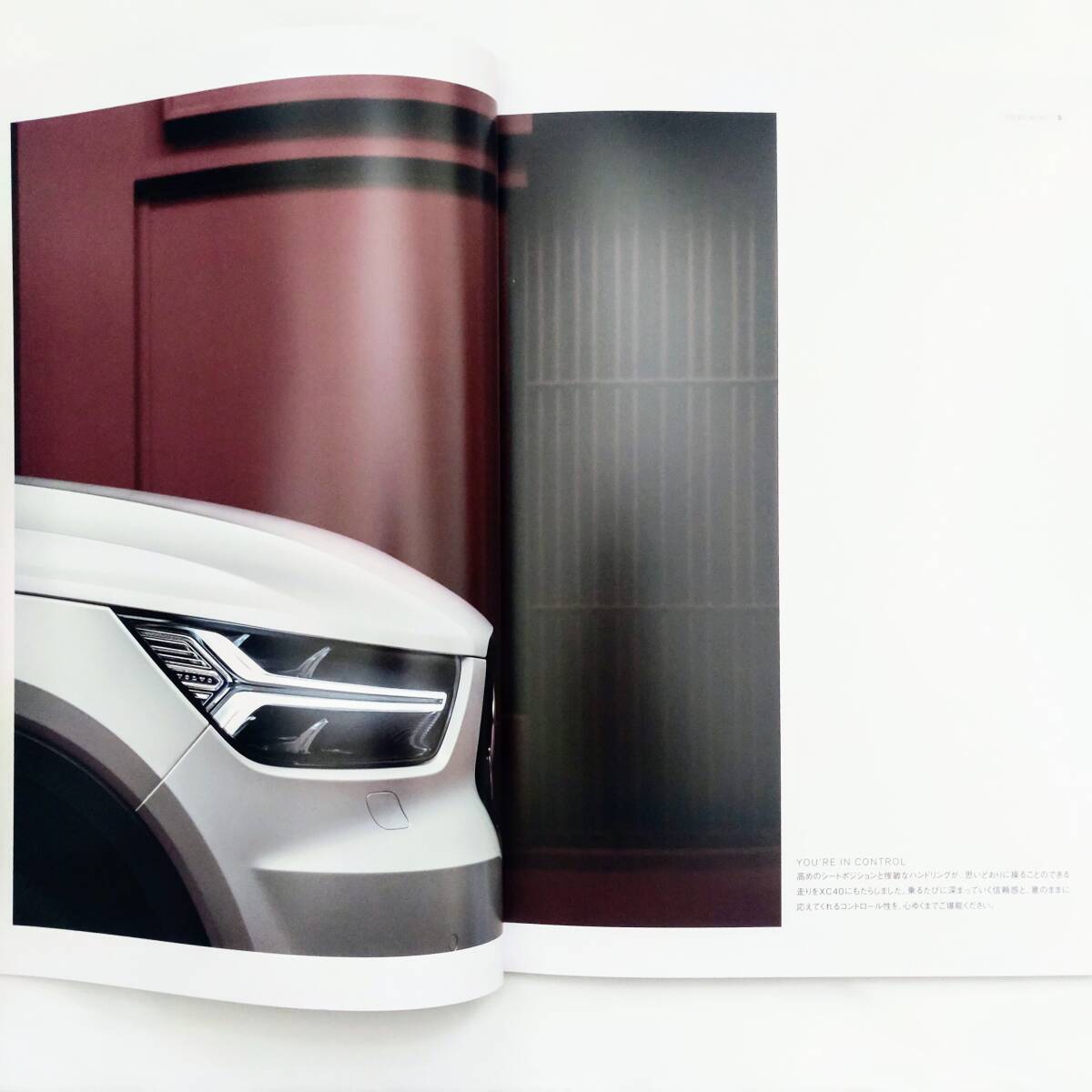  Volvo XC40 2019 year 3 month issue catalog + main various origin paper 