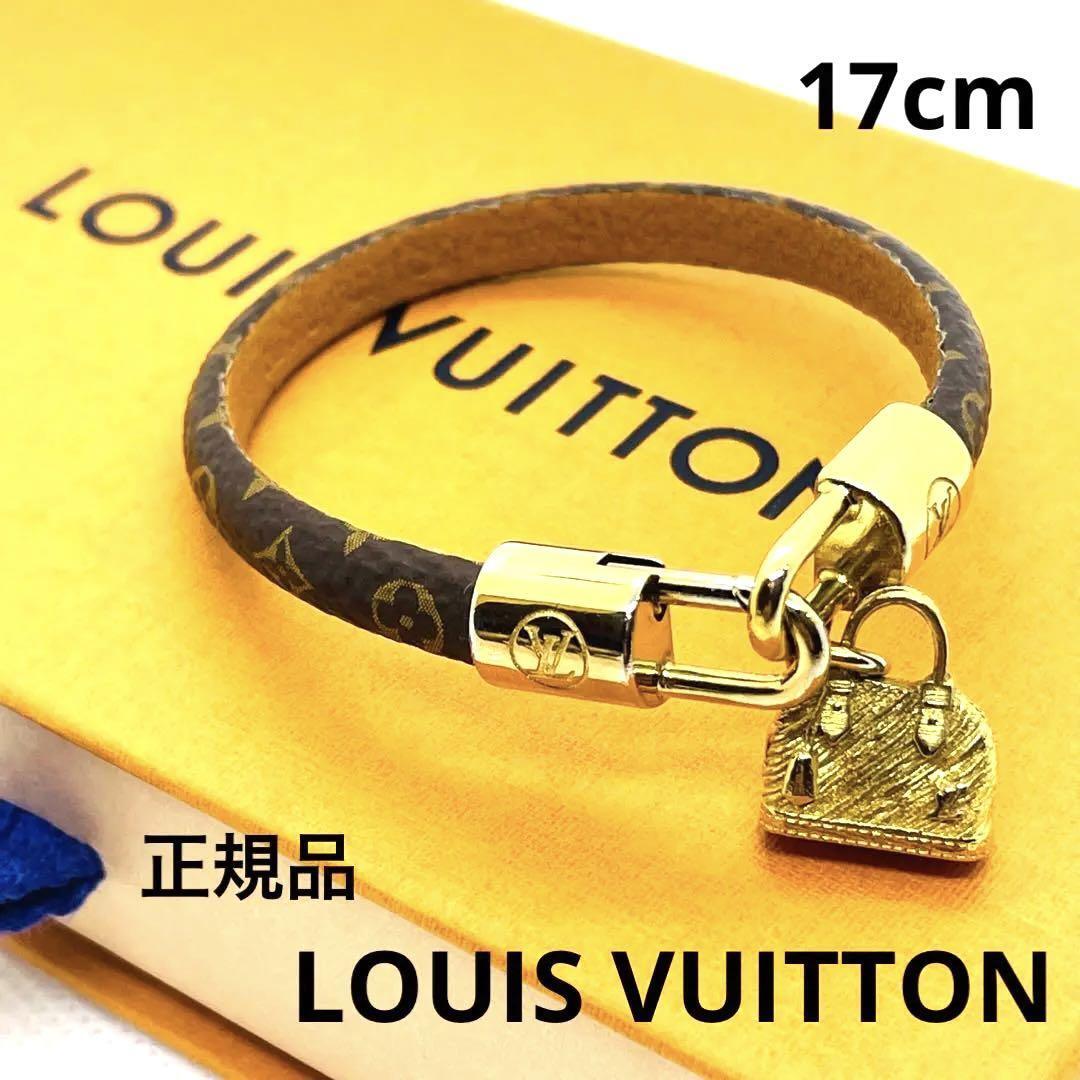 一点物 正規品 LOUISVUITTON ルイヴィトン ブレスレット M6220 ブラスレ・アルマ 17cm ブランド 春 夏 ワンポイント LVロゴ ゴールド金具