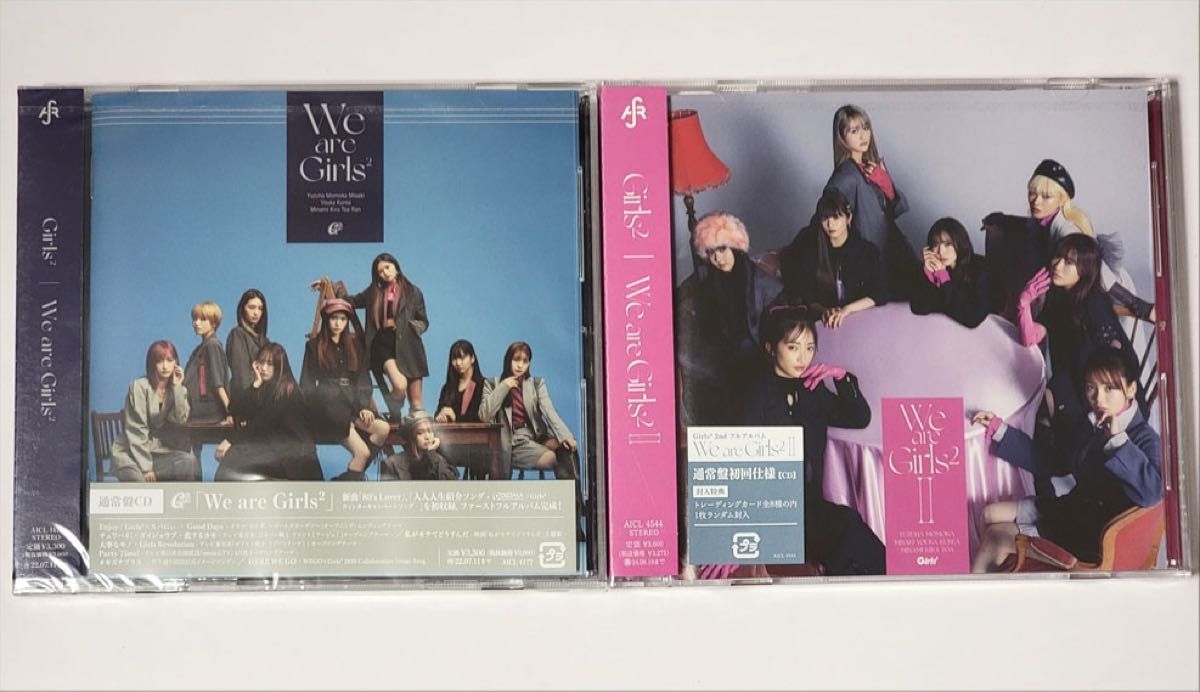 We are Girls2 & We are Girls2 II 通常盤 セット