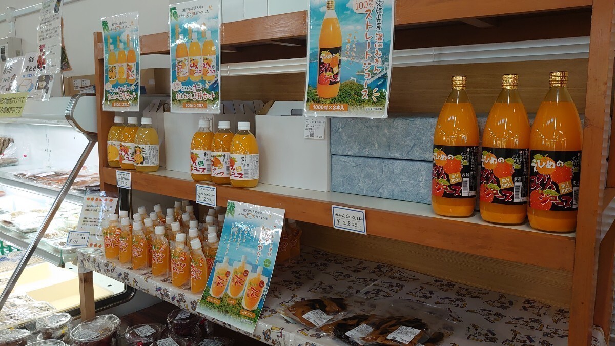 愛媛県産100％ストレート果汁あま～い！味比べ３種セットみかん、きよみ、デコタン(不知火)500㎜３種×12本入り_画像4