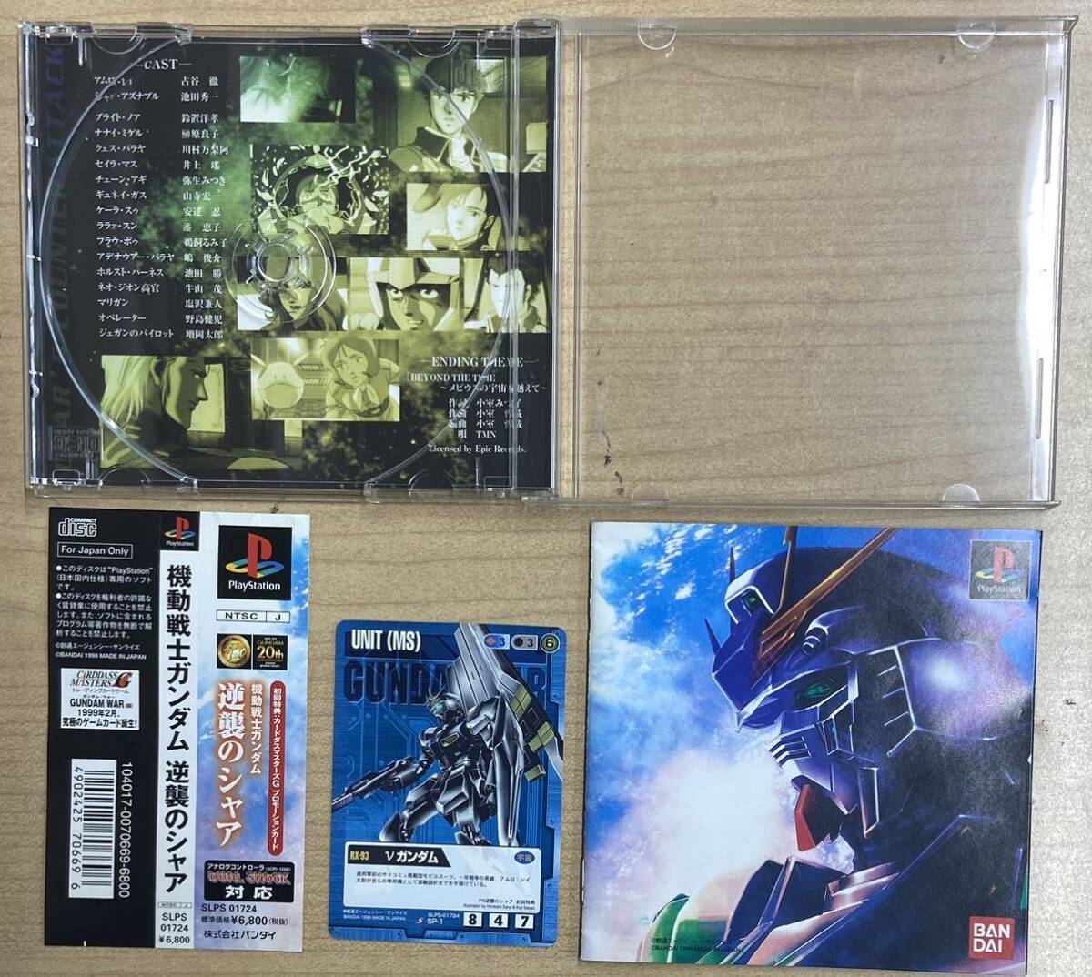 item_image_3