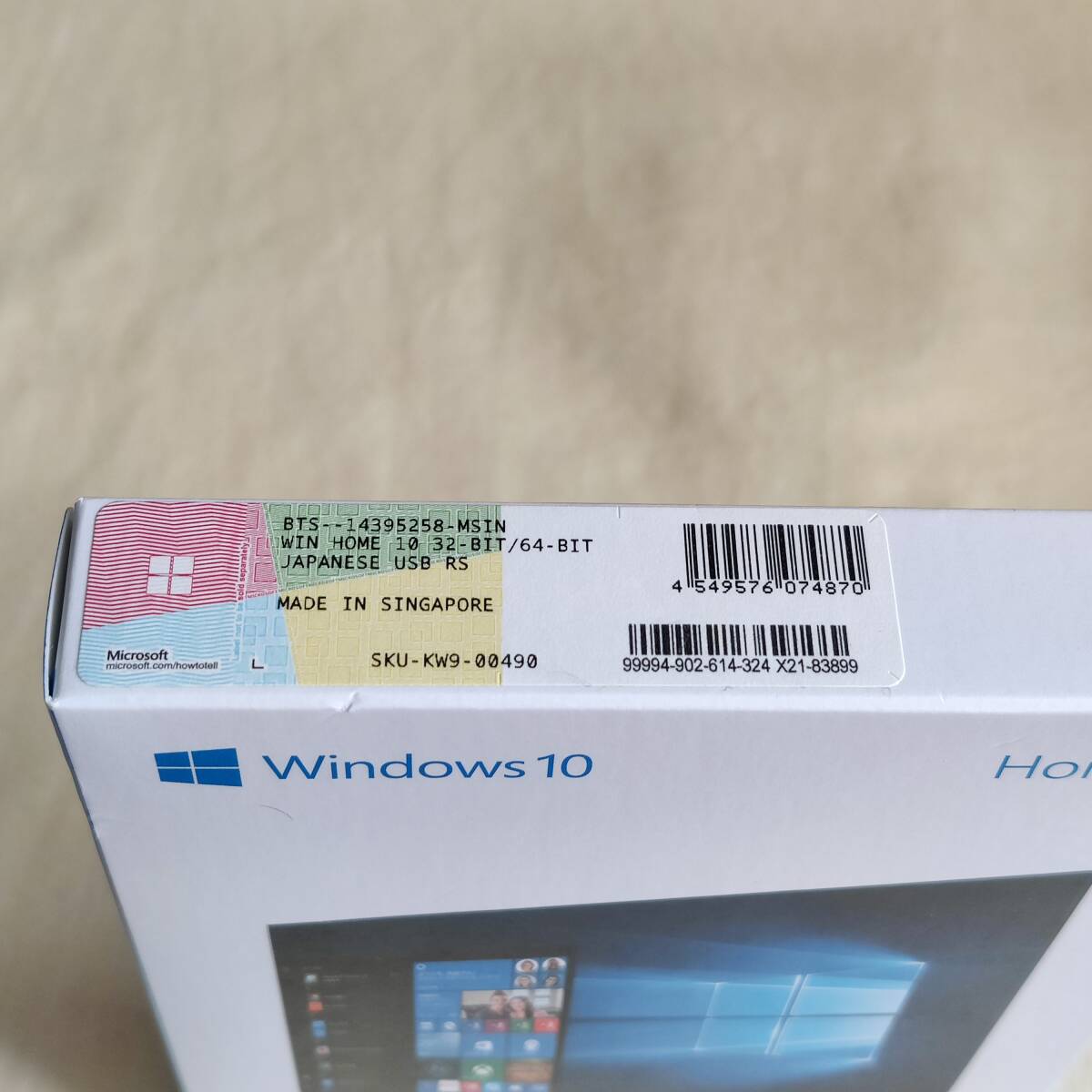 【RXC4N】Microsoft Windows 10 Home 正規品 パッケージ版 USB版_画像3
