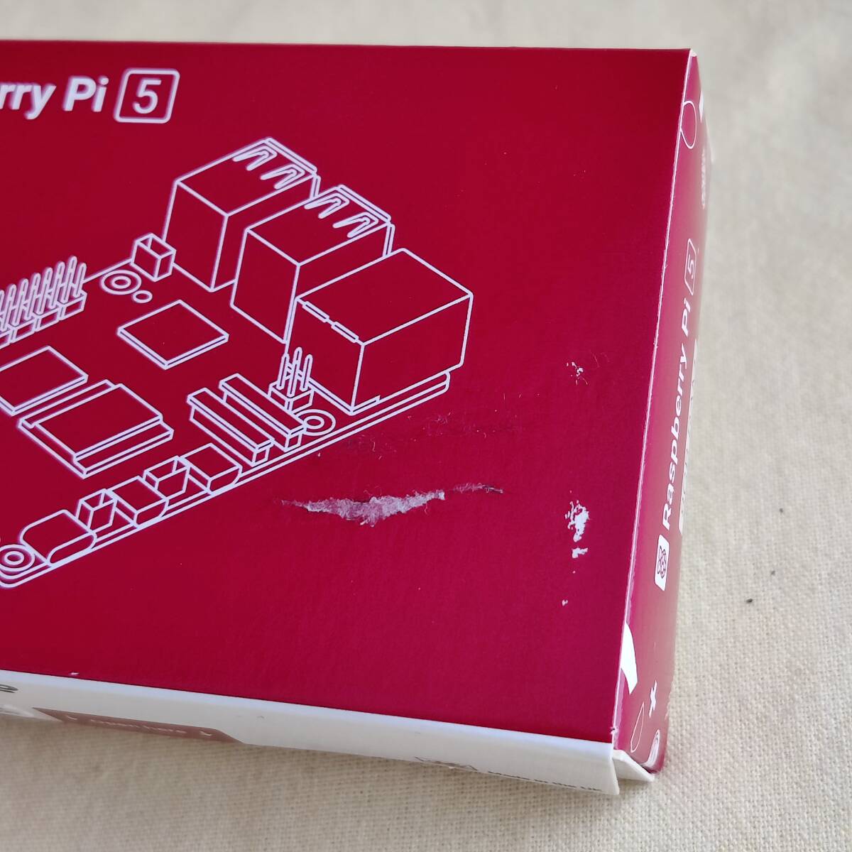 【KAW521】ラズベリーパイ Raspberry Pi 5 8GB 本体 新品 未使用 未開封の画像2