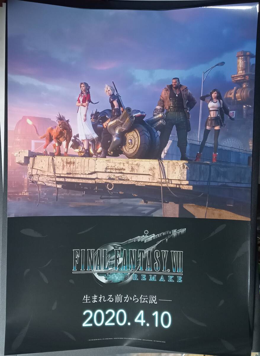 B2ポスター FINAL FANTASY Ⅶ ファイナルファンタジー7 FF7 リメイク クライシスコア_画像2