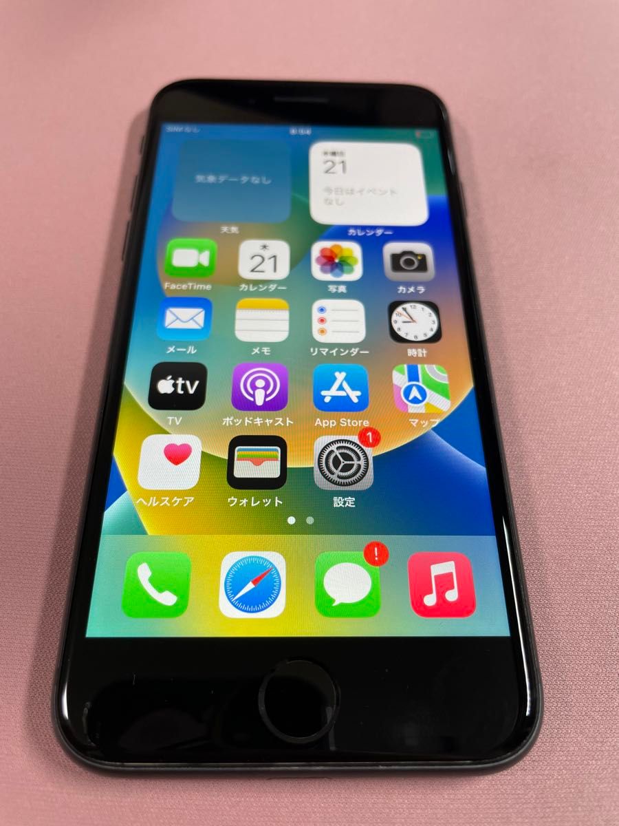 iPhone8 64GB ブラック simフリー