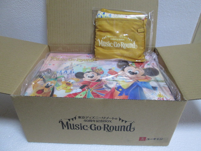 新品未開封 ユーキャン 東京ディズニーリゾート(R)40周年記念BOX『Music-Go-Round』 通常版 の画像1