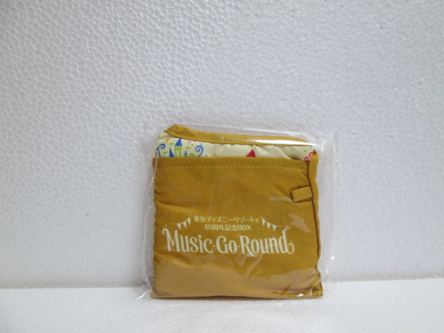 新品未開封 ユーキャン 東京ディズニーリゾート(R)40周年記念BOX『Music-Go-Round』 通常版 の画像5