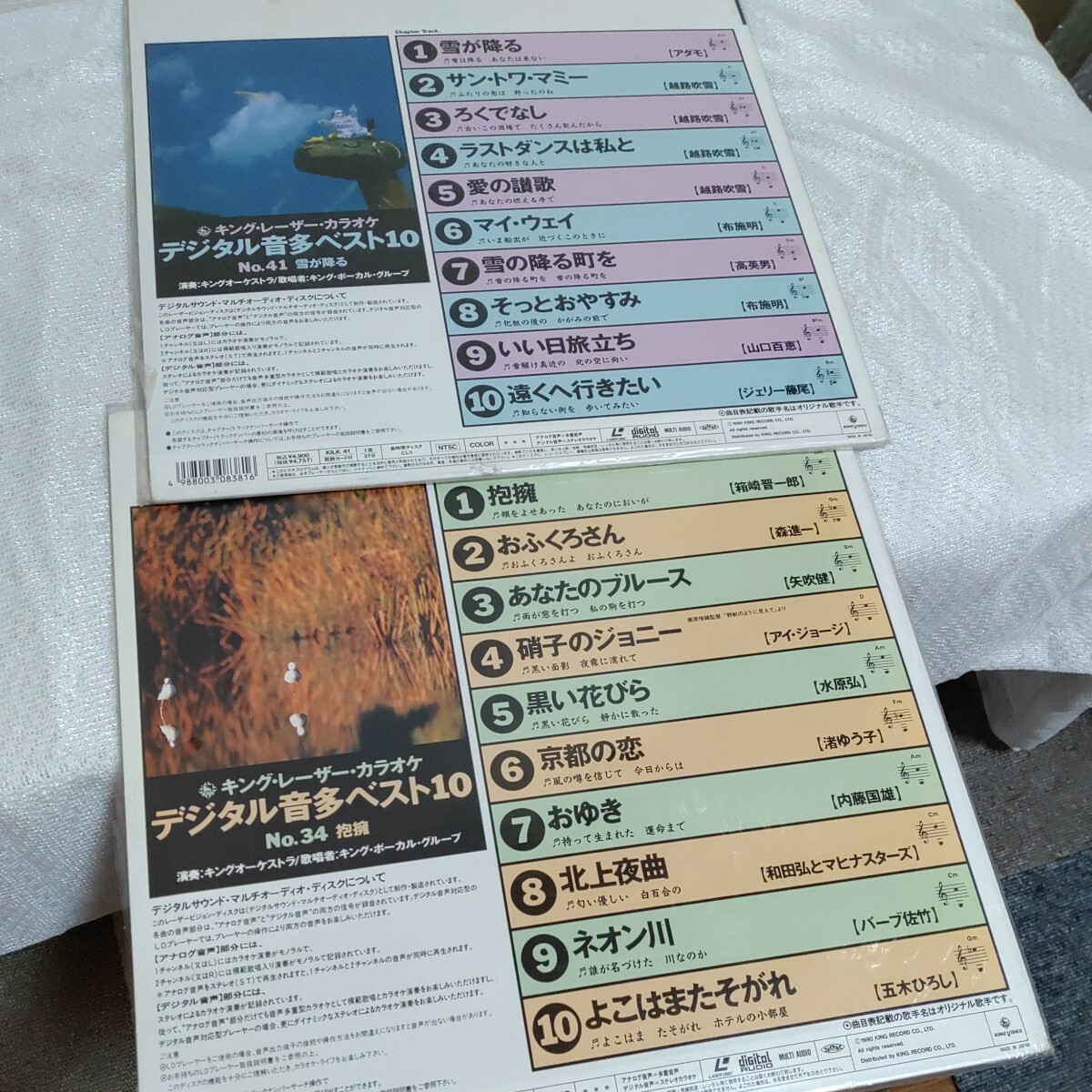 item_image_7
