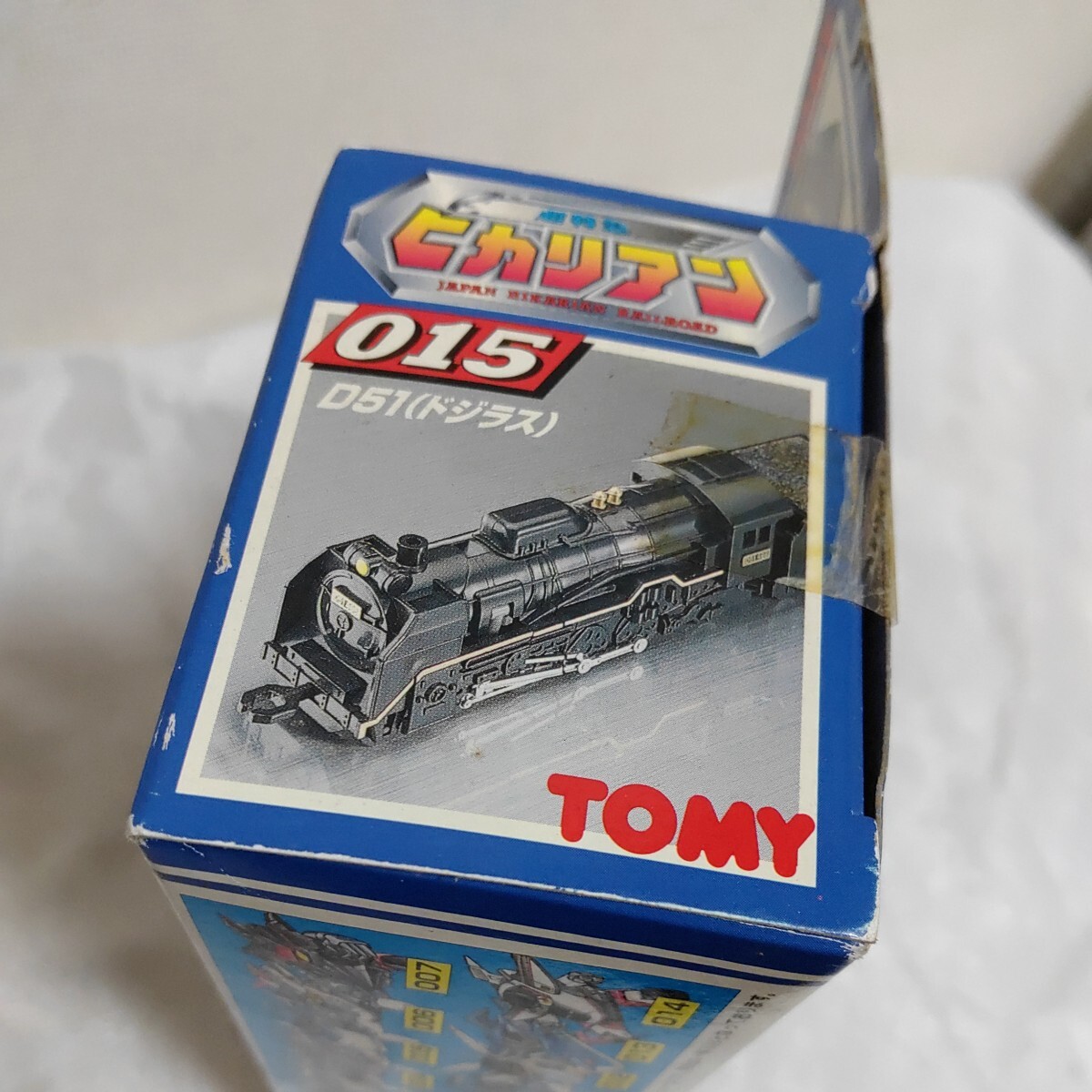 未開封【激レア】 超特急 ヒカリアン 015 D51 ドジラス tomy トミー　 ホビー　おもちゃ　玩具　ロボットヒーロー　0329-C2-SA1_画像4