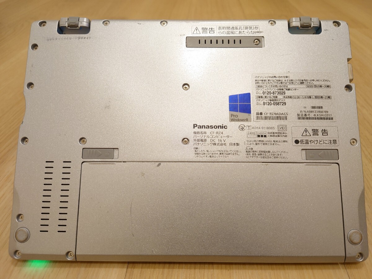 Panasonic CF-RZ4 CPU 1.1GH,メモリ 4GB ジャンク扱いで_画像4