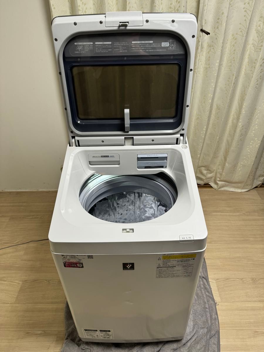 【最終値下げ】シャープ 洗濯乾燥機 11Kg es-pu11c-s 【最終値下げ】シャープ 洗濯乾燥機 11Kg es-pu11c-s