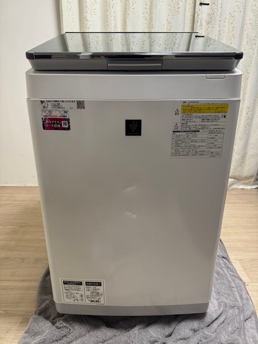 【最終値下げ】シャープ 洗濯乾燥機 11Kg es-pu11c-s