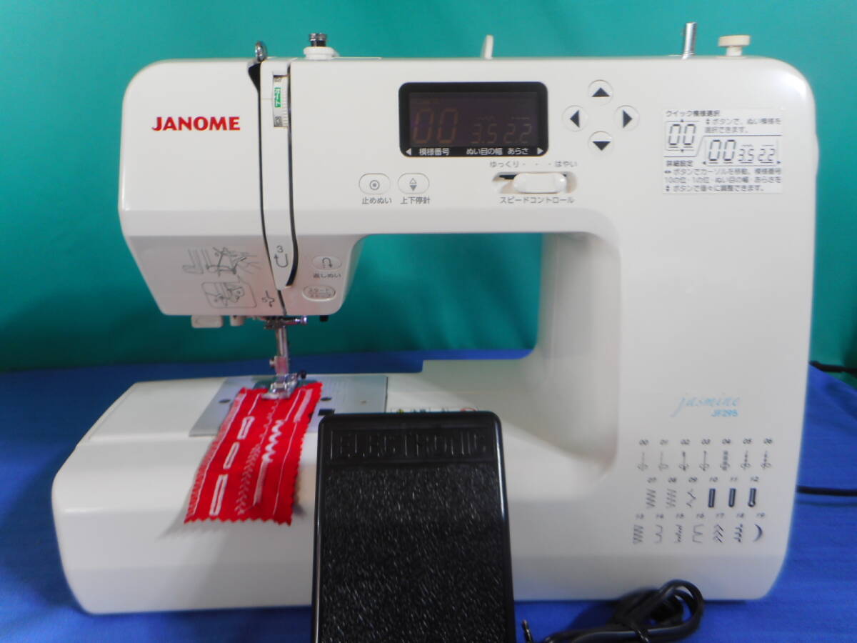 ジャノメ　８０８　JASMINE　JF295　（新品同様）　両用で使えるペダルも付属　取り説付き　静音　パワフル　丈夫_画像1