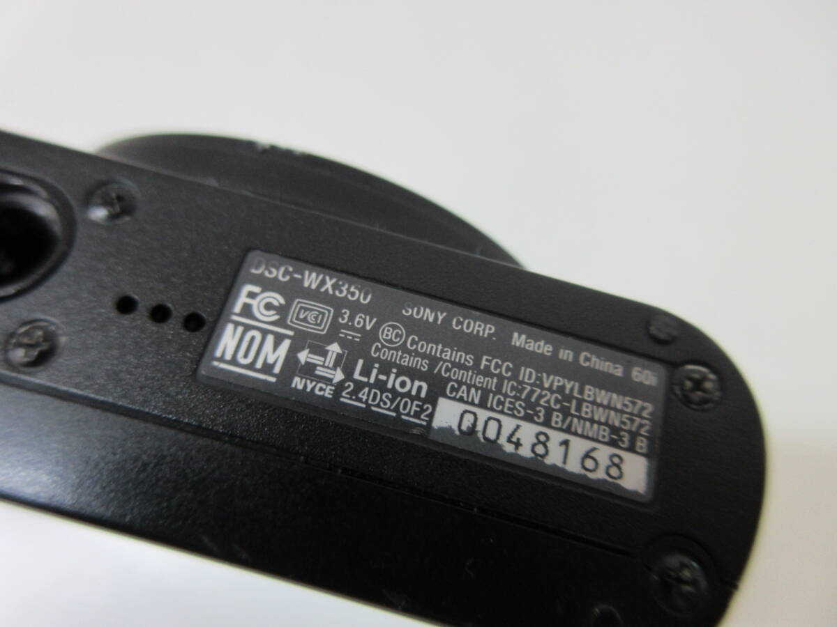 【SONY デジタルカメラ DSC-WX350】ソニー ブラック cyber-shot サイバーショット バッテリー付属 コンパクト_画像5