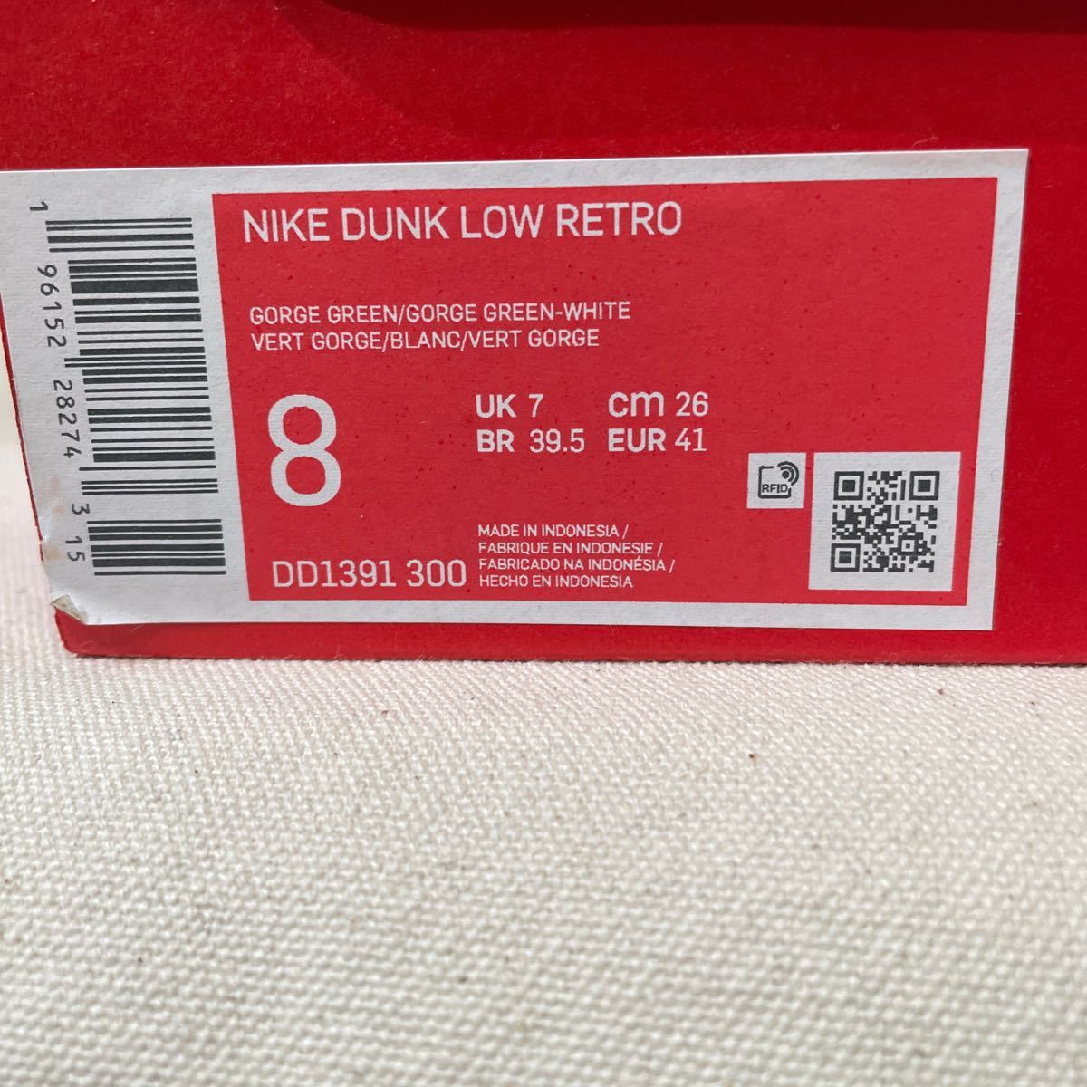 NIKE DUNK LOW RETRO DD1391-300 26cm_画像5