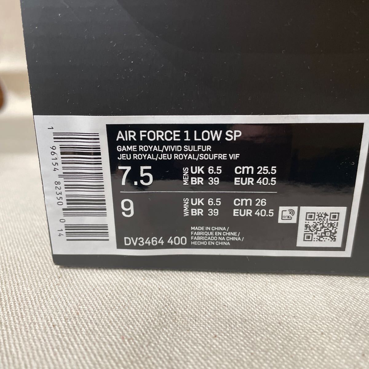 中古美品　NIKE AIR FORCE 1 LOW SP AMBUSH 25.5 DV3464-400_画像7