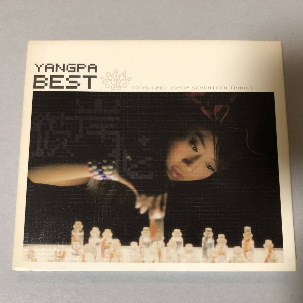 Yangpa ヤンパ Best CD 韓国 女性 アイドル ポップス シンガー K-POP_画像1