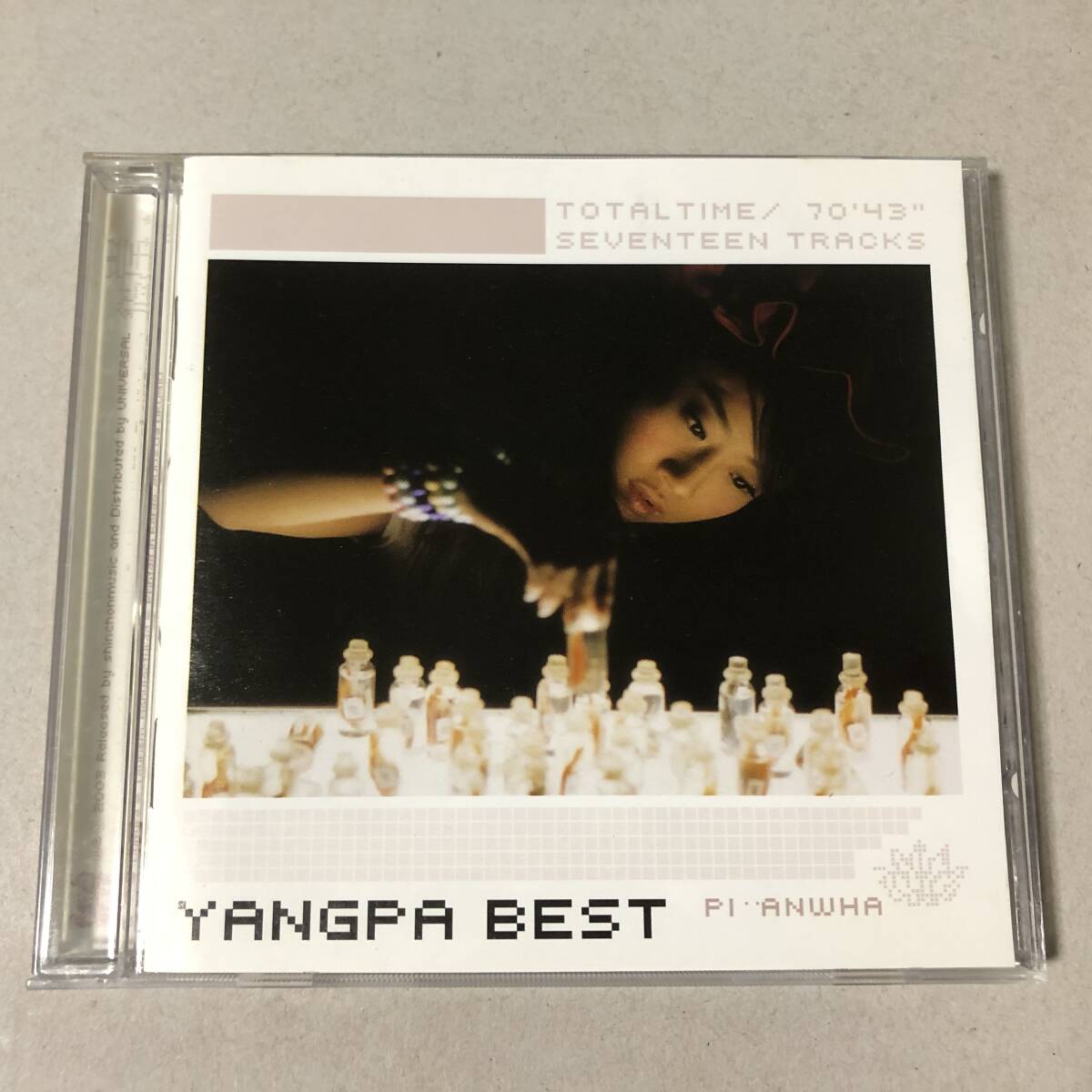 Yangpa ヤンパ Best CD 韓国 女性 アイドル ポップス シンガー K-POP_画像2