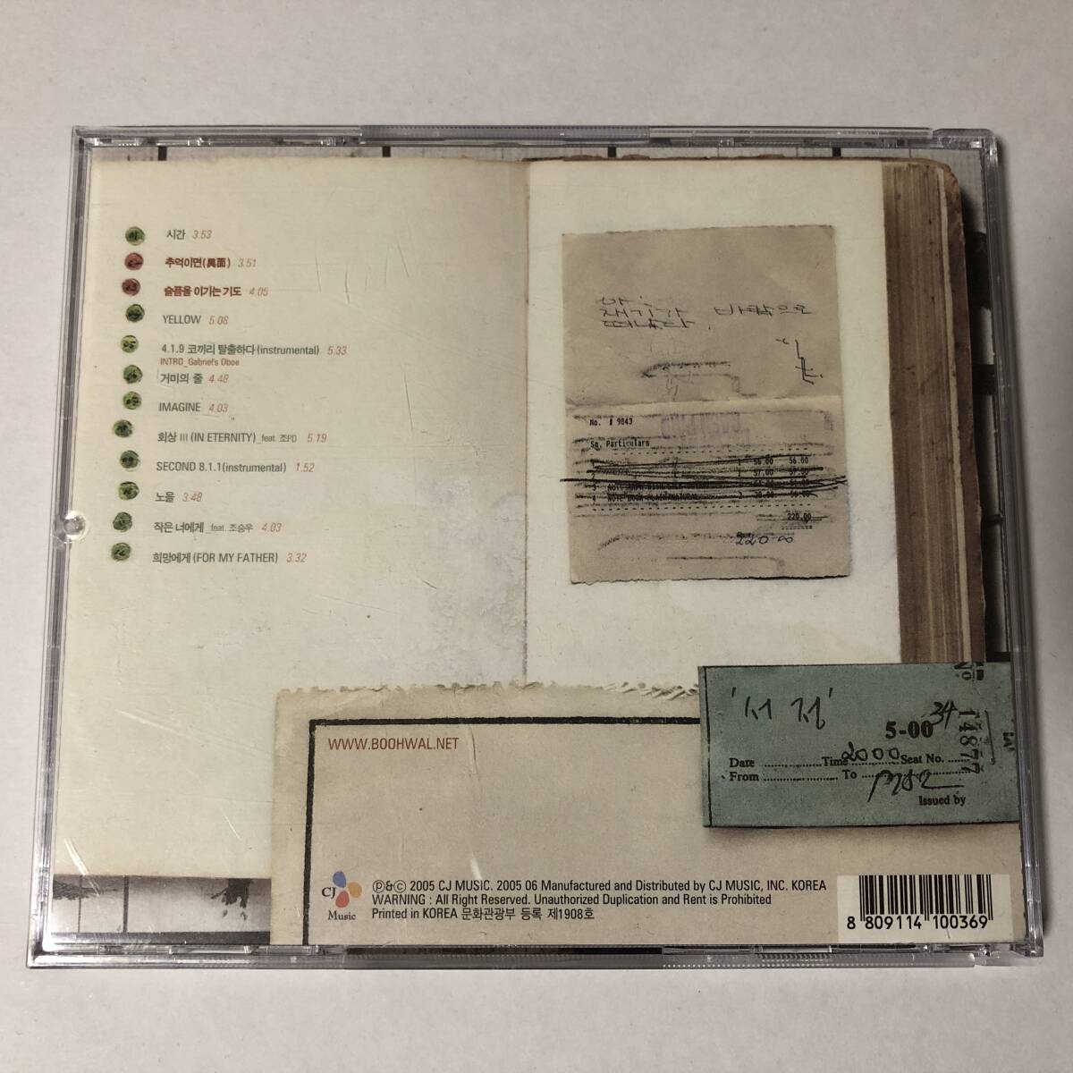 item_image_3