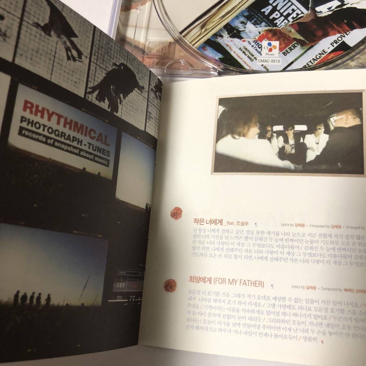 item_image_6