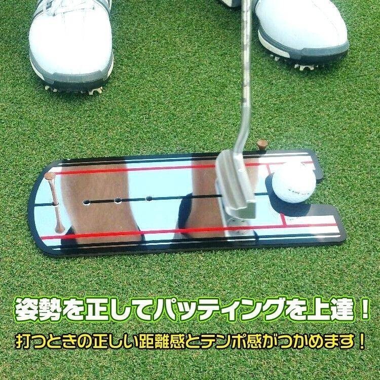 パターミラー パッティングミラー パターマット パター ゴルフ パター矯正 ゴルフ練習 練習器具 パター練習 ゴルフ用品 ゴルフコンペ golf_画像2