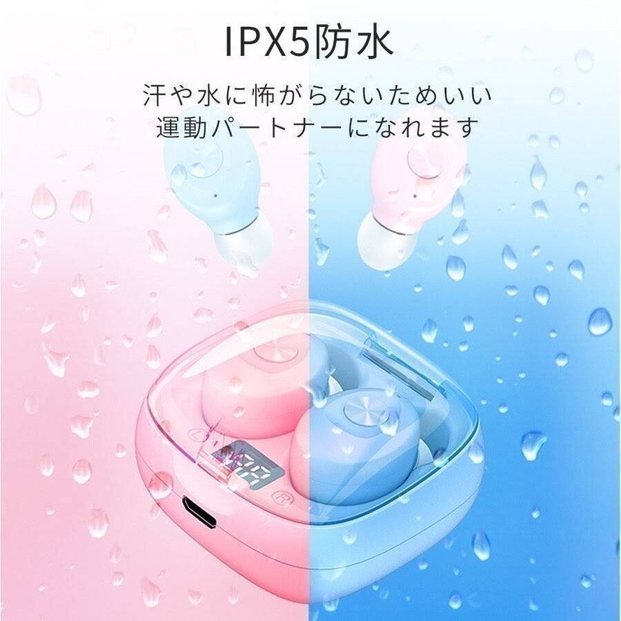 高音質　Bluetooth ワイヤレスイヤホン　XG8 防水分離型 Android iPhone 完全ワイヤレスイヤホン ペアリング　イヤフォン　イヤホン ピンク_画像4