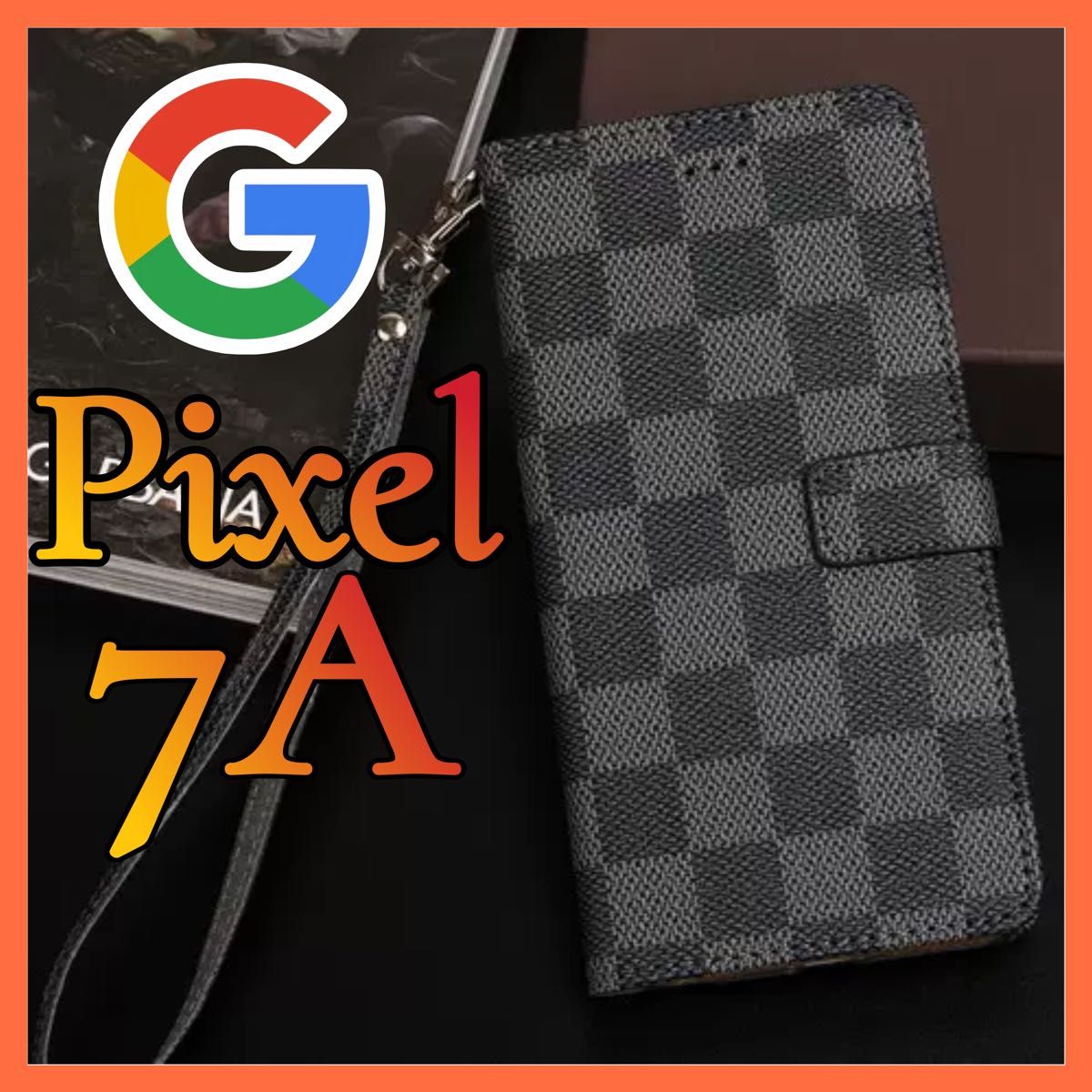 ［売上No1］Google Pixel7Aケース 手帳型 黒色　チェック柄 PUレザー 高級感　大人気　グーグルピクセル7Aカバー