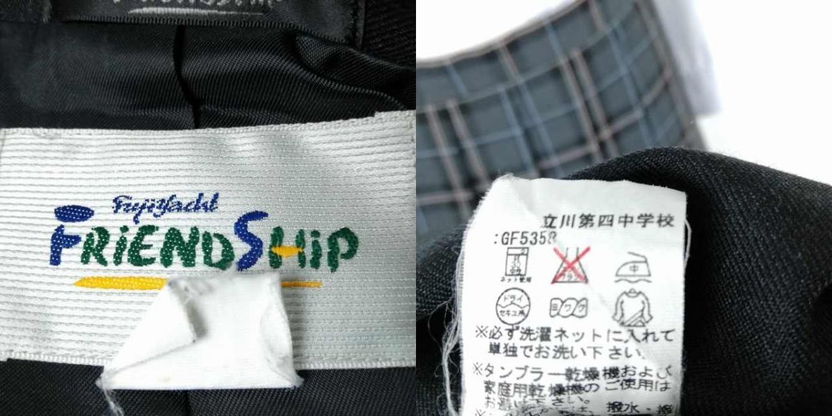 1円 ブレザー チェックスカート リボン 上下4点セット 150A 冬物 女子 学生服 東京立川第四中学 グレー 制服 中古 ランクC EY8073_画像6