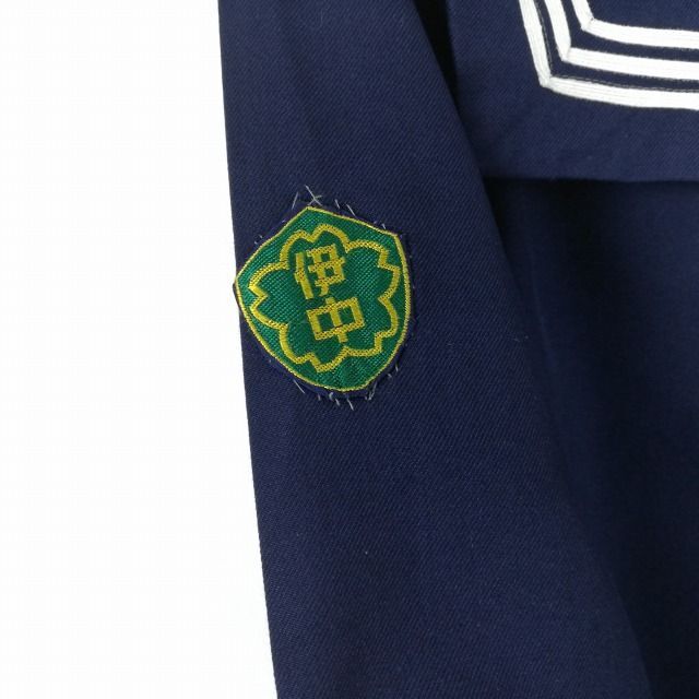 1円 セーラー服 上着 冬物 白3本線 女子 学生服 中学 高校 紺 制服 中古 ランクC EY6624の画像5