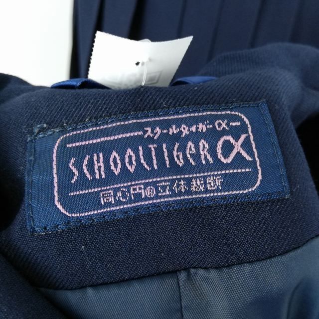 1円 セーラー服 ミニスカート スカーフ 上下3点セット 冬物 白3本線 女子 学生服 中学 高校 紺 制服 中古 ランクB EY6970_画像6