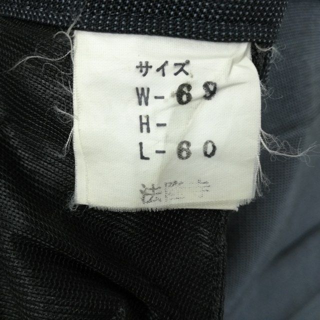 1円 ベスト チェックスカート 上下2点セット 冬物 女子 学生服 中学 高校 黒 制服 中古 ランクC EY6895_画像8