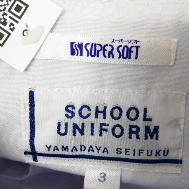 1円 セーラー服 スカート スカーフ 上下3点セット 夏物 青3本線 女子 学生服 兵庫増位中学 白 制服 中古 ランクC EY7514_画像6