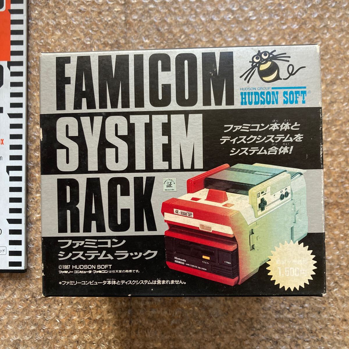 Yahoo!オークション - 未使用【ハドソン】ファミコン ディスク Yahoo!オークション - 未使用【ハドソン】ファミコン ディスク