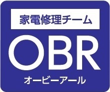 日立 ドラム洗濯機 部品 ベローズ BDV3700L 009 BDV１400LR V1500LR V3400L V3500L V3600L V3700L V5400LR V5500LR V5600LR V5700LR V5800L_画像2