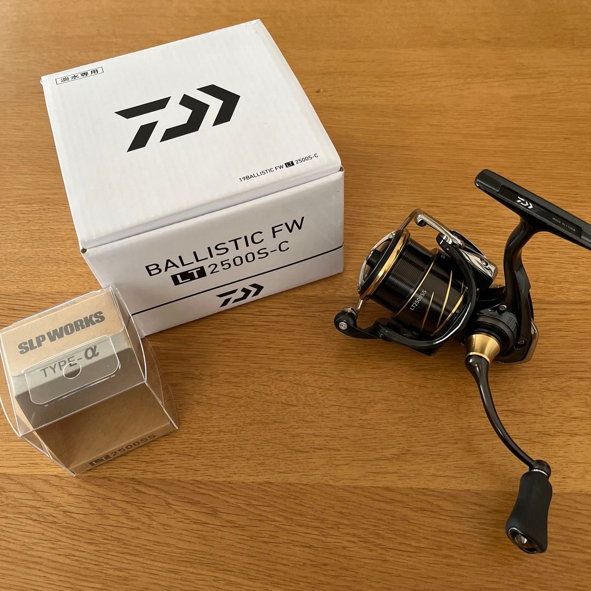 DAIWA バリスティックFW LT 2500S-C (SLP LT α2500SS スプールⅡ新品換装) マグシールドレス DAIWA バリスティックFW LT 2500S-C (SLP LT α2500SS スプールⅡ新品換装) マグシールドレス