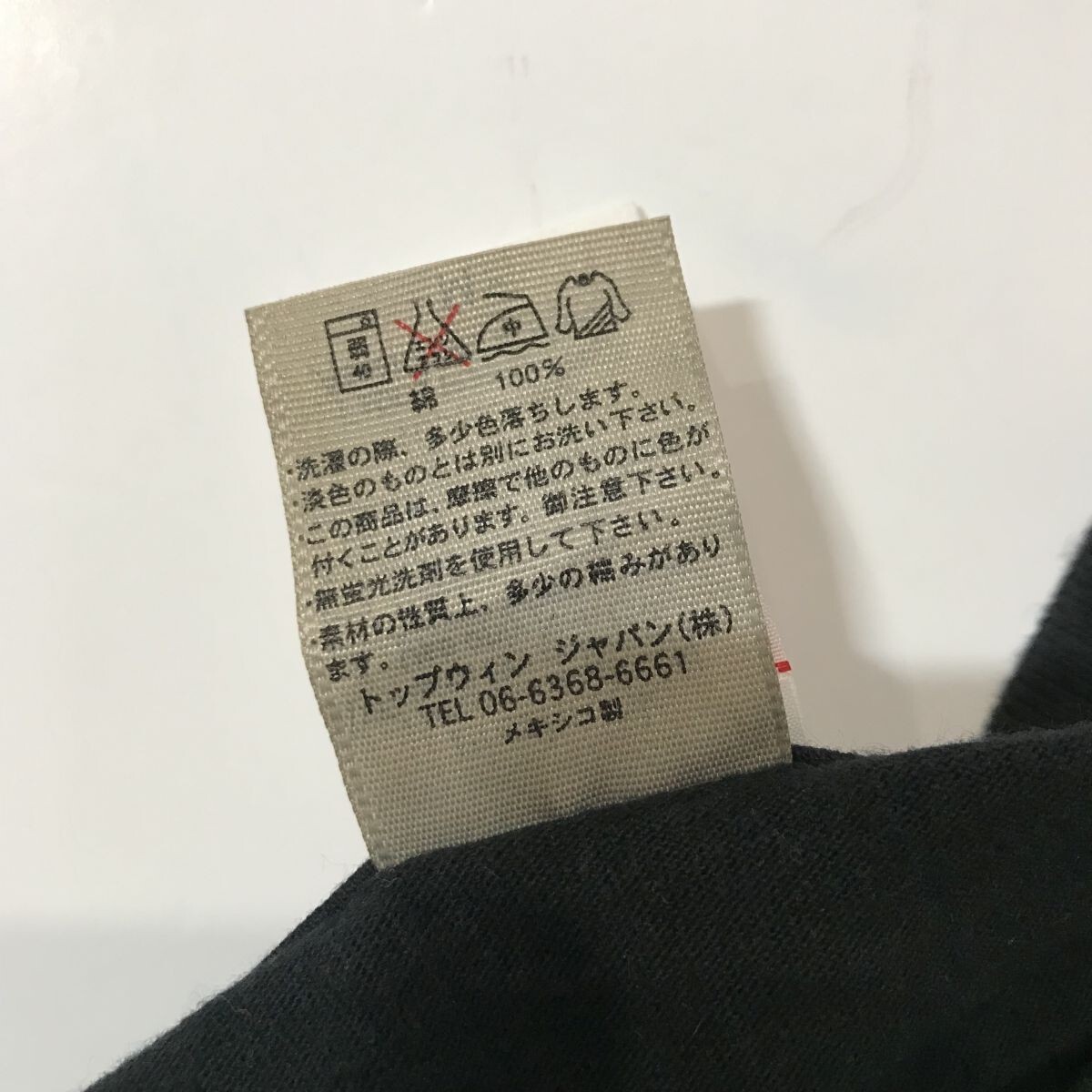 04年製 オールド パウエル POWELL 長袖 両面x袖プリント ボーンズ プリント Tシャツ M ブラック 骨 ボーン スケート ボード ペラルタ_画像5