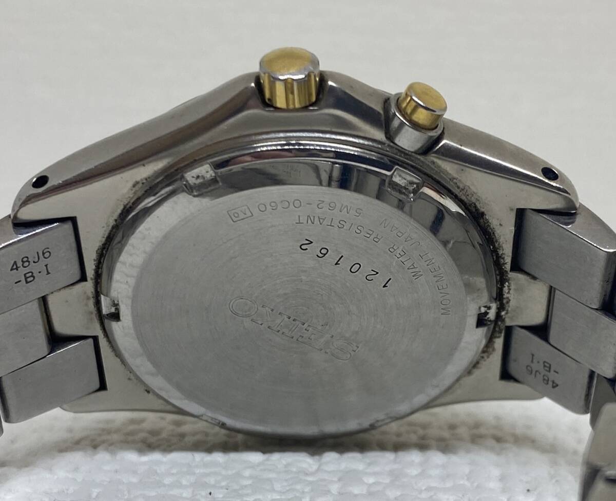 『8039』 可動品 SEIKO セイコー KINETIC キネティック 5M62-0C60 オートクォーツ デイト 不動品 ※商品説明必ず確認してくださいの画像5