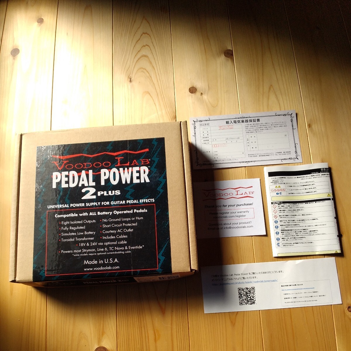 VOODOO LAB PEDAL POWER 2 PLUS_画像6