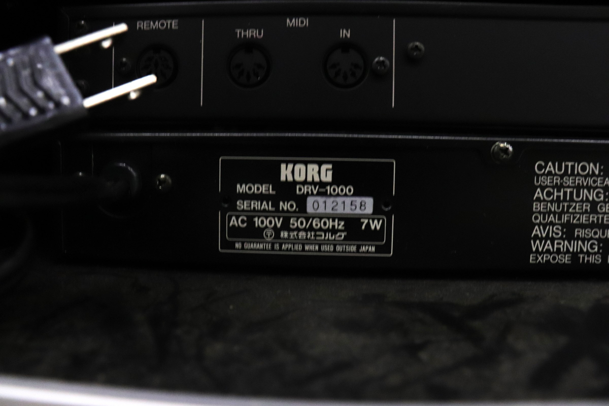【オーディオ機器セット】 Vesta DIG-410 / YAMAHA SPX90 / SPX90Ⅱ / KORG DRV-1000 027HZBBG38の画像8